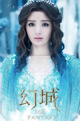 麦迪娜剧照