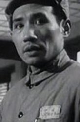 李农