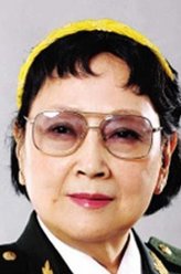 小黎英