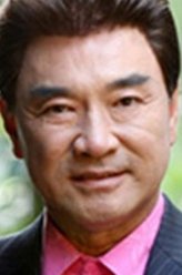 李德华