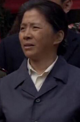 龚全珍