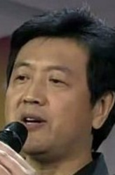 高全胜剧照