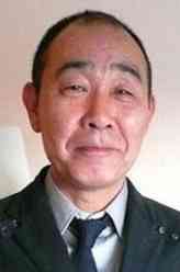 近藤和雄