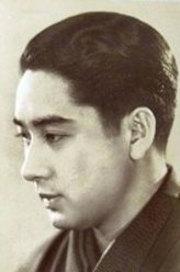长谷川一夫
