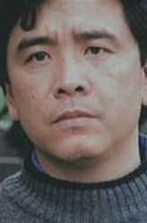 阿伟