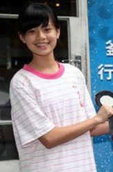 高水莲