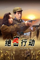 李丹
