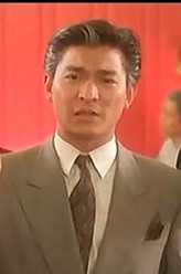 贺新