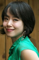 Na-young