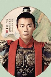 李晨剧照