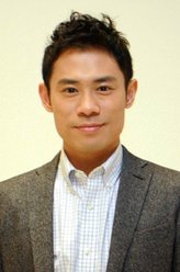 伊藤淳史剧照