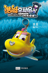 洪海天剧照