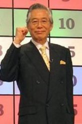 儿玉清剧照