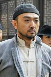 刘向京剧照