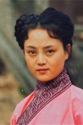 姬香