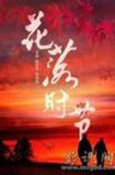 张宏杰