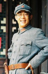 侯勇剧照