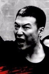郭强剧照
