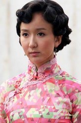 娄艺潇剧照