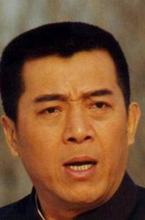 安哲民