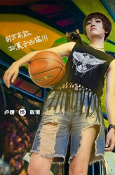 卢婕剧照