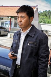 孙涛剧照
