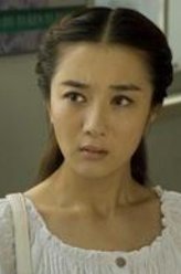 李依晓剧照