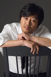 Su-hyeon
