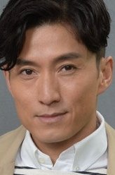 陈山聪剧照