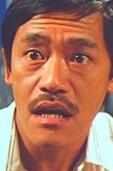 汉叔