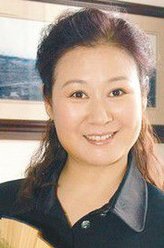 黄晓娟剧照