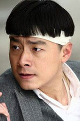 于青斌剧照
