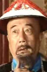 李丁剧照