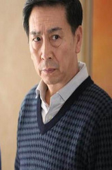 毕彦君剧照