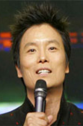 老郭