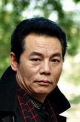 倪土