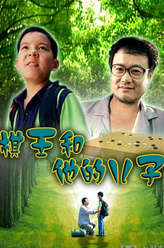 孟海燕