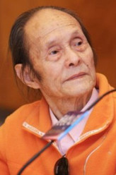 转悠老爹