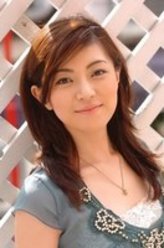 本名阳子剧照