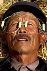 老喇嘛