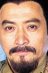 黎汉持