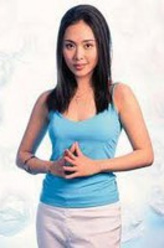 施念慈