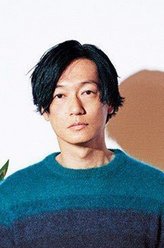 中田诚一郎