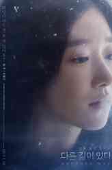 Jung-Won