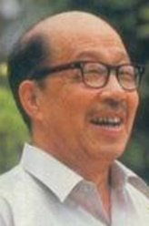 张雁