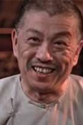 沈劳