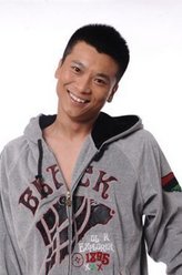 米仓子