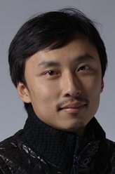 元宝