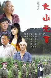 曹家兴