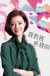 车晓剧照